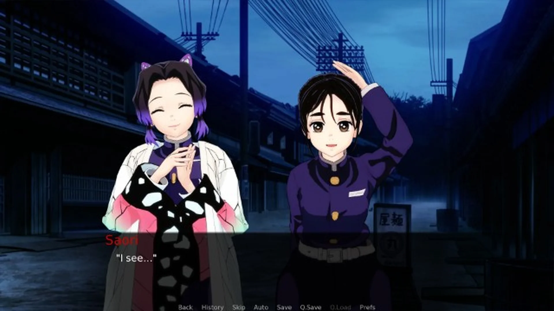 Demon Charmer Screenshot 14