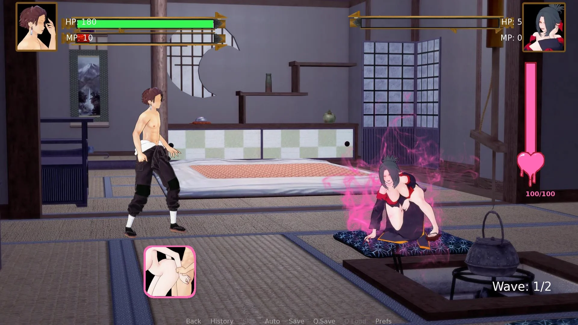 Demon Charmer Screenshot 9