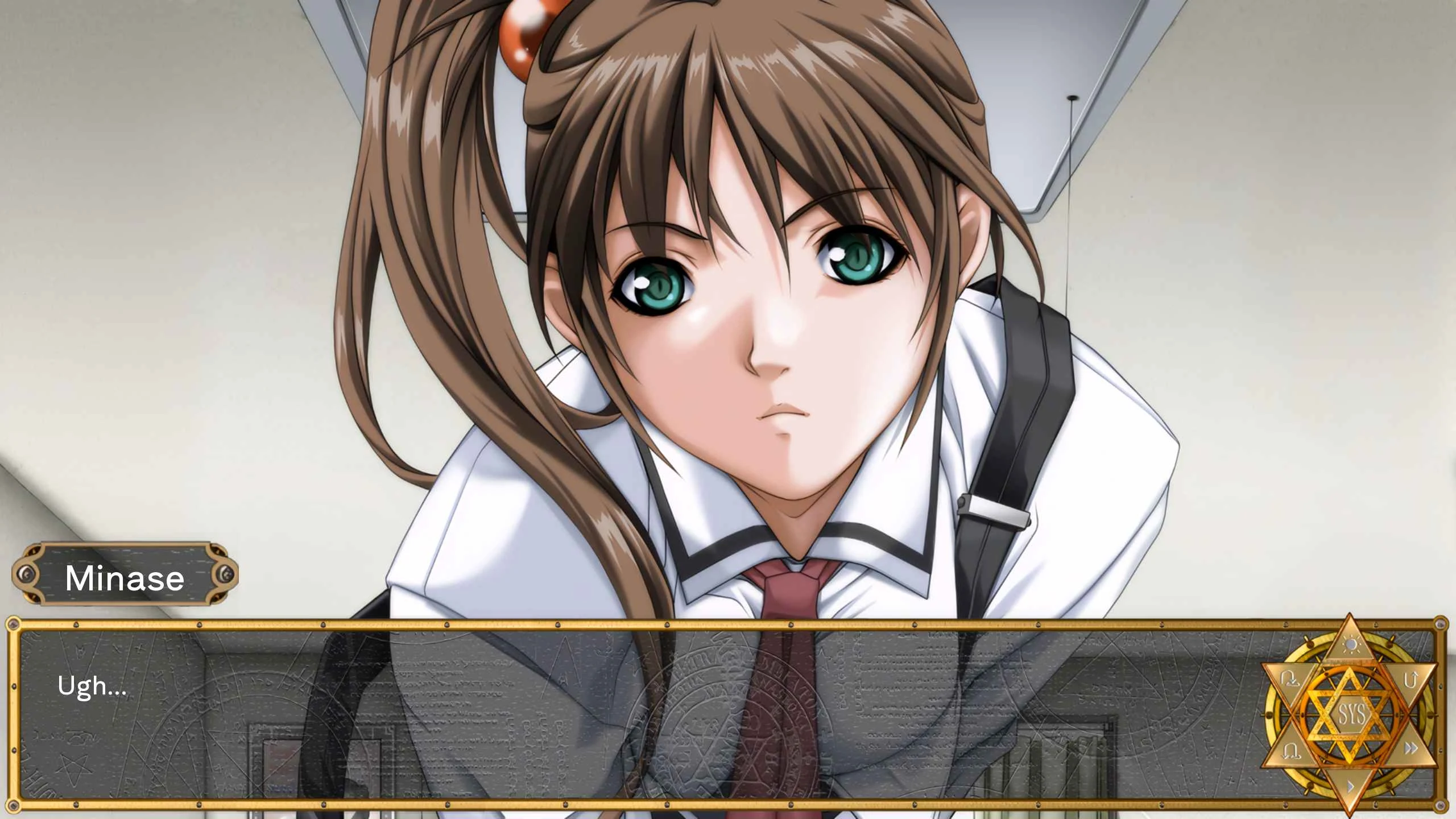 The Missing Part Screenshot 7